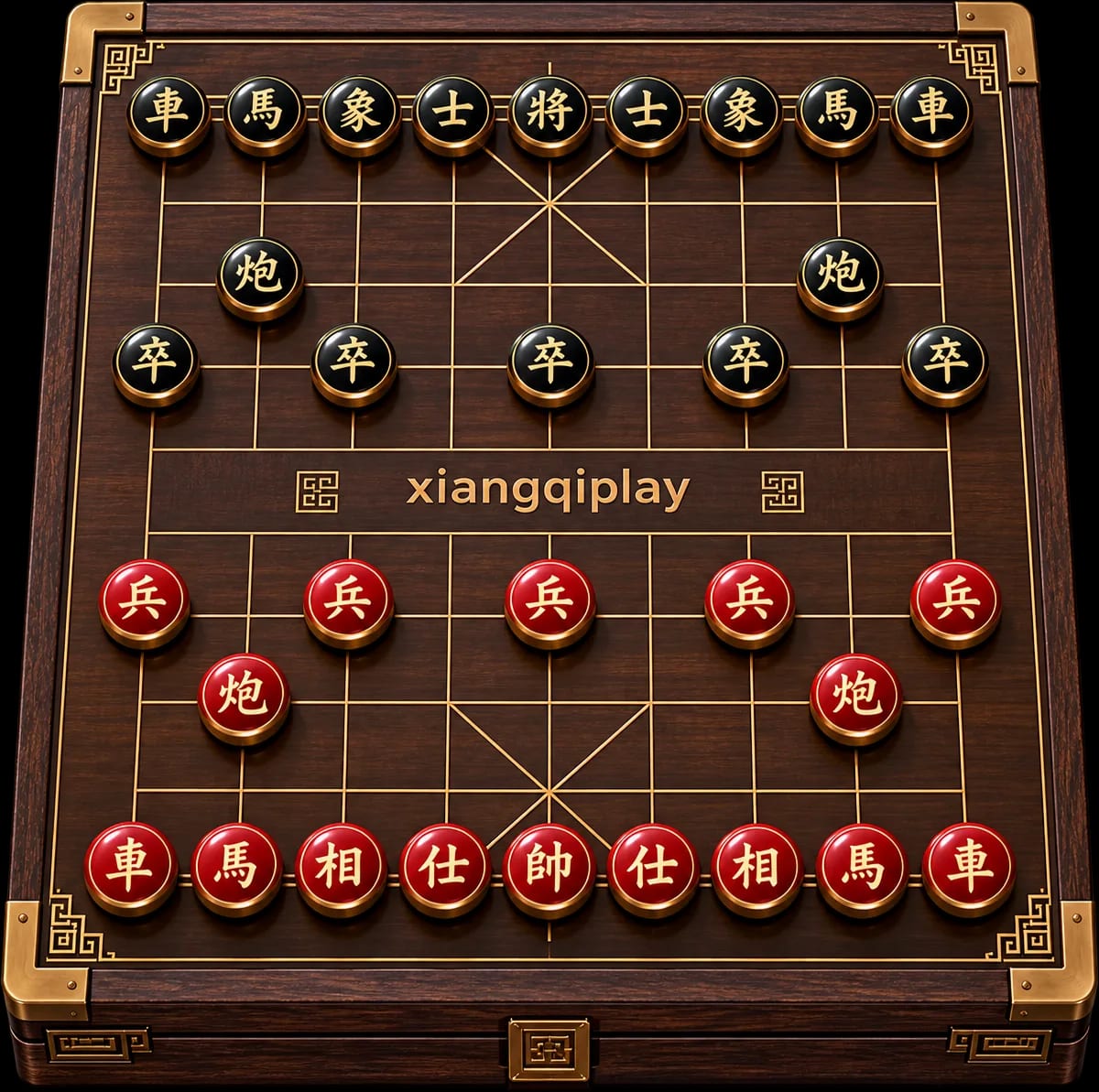 A Xiangqi board set up in the starting position, red pieces nearest the viewer